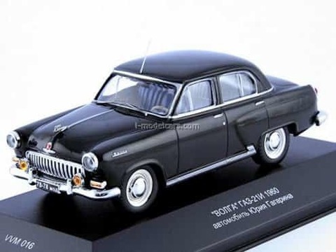 GAZ-21I Volga Yuri Gagarin's Car 1:43 VVM / VMM