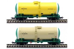 Набор из 2-х цистерн для перевозки нефтепродуктов, РЖД (желтая +бежевая)