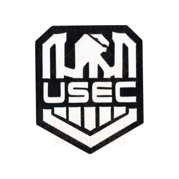 Usec