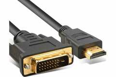 Кабель BaseTech HDMI(M)―DVI-D(M) Dual Link, экран, 1.8м, чёрный (BT-HDMI-DVID-1.8M-BK)