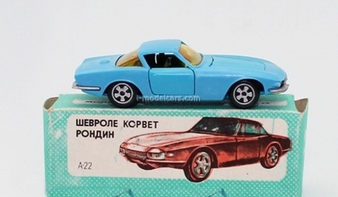 Mebetoys Corvette Rondine A22 - Miniature 1/43 Italie