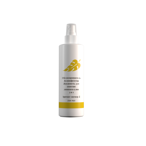Опция Обезжириватель-дезинфектор 3 в 1 (Аромат №2) 250мл