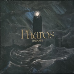 Ihsahn ‎– Pharos (Европа 2020г.) 12