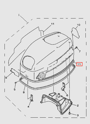 Наклейка правая для лодочного мотора T40 Sea-PRO