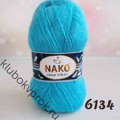 NAKO MOHAIR DELICATE 6134, Бирюзовый