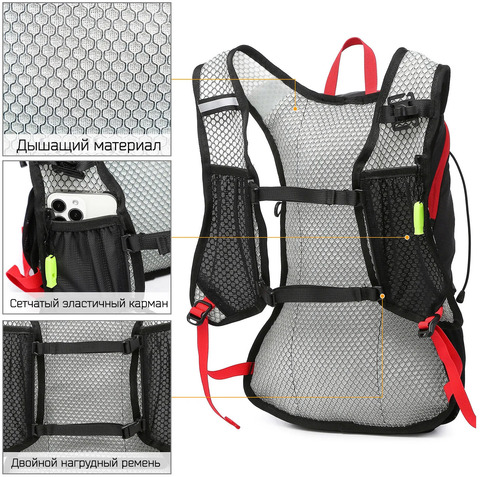 Картинка рюкзак беговой Nevo Rhino 9006-nw Red - 4