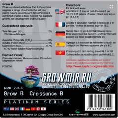 CYCO Platinum Series Grow A and Grow B 1 л