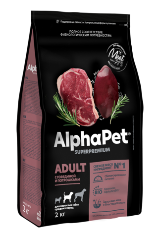 ALPHAPET сухой корм для взрослых собак средних пород (говядина с потрошками) 2 кг