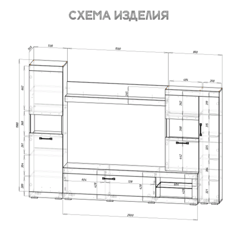 Гостиная 