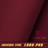 Сукно Euro Pro 50 ш1.98м Burgundy фото №1