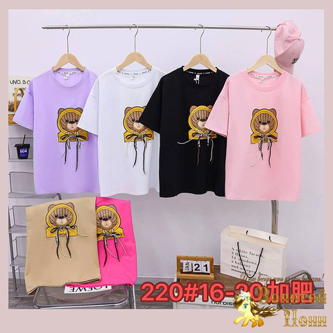 Футболка подрост д (146-170) 250404-RW033