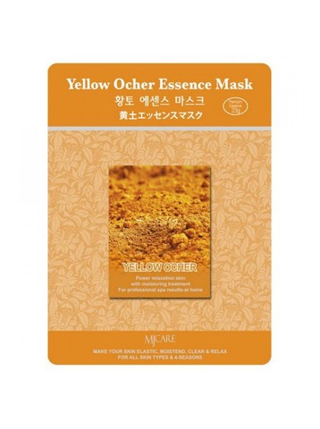 Тканевая маска с экстрактом охры Mijin Cosmetic MJ Care Yellow Ocher Essence Mask