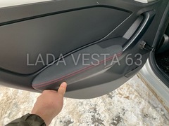 Накладки-подлокотники дверей PREMIUM LADA Vesta