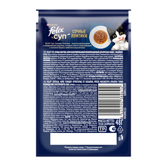 Felix пауч для кошек суп (индейка) 48 г