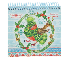 Записная книжка. клетка. 128 листов. А6. Снегирь и венок.