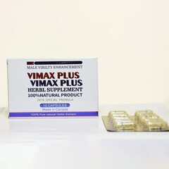 Мужской возбудитель 