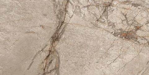 Ennface Kalahari Carving 60x120