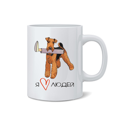 Кружка "Эрдельтерьер любит людей"