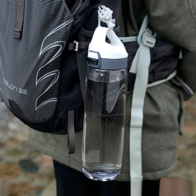 Бутылка для воды с кнопкой Sistema "Hydrate", Тритан, 900 мл, цвет Белый