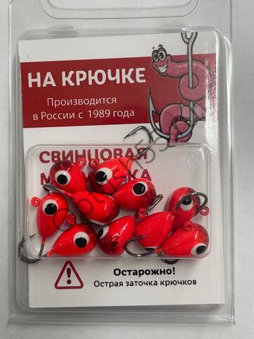 Мормышка На Крючке Капля 5мм