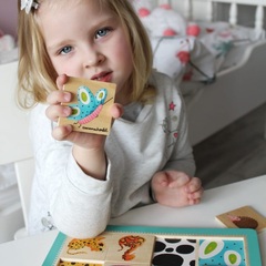 Текстурный пазл Goula