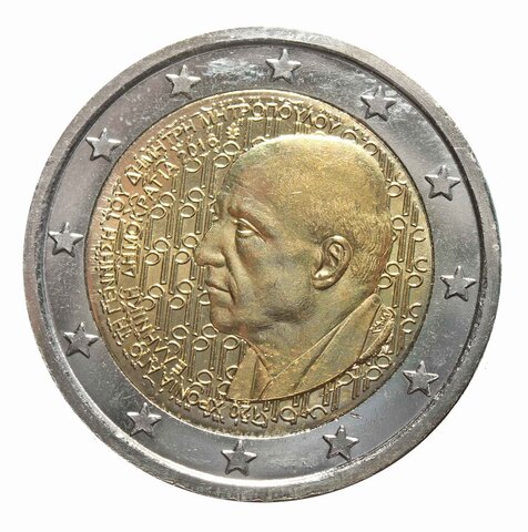 2 евро 2016 Греция - 120 лет со дня рождения Димитриса Митропулоса