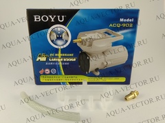 Компрессор BOYU ACQ-902