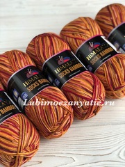 Himalaya Socks Bamboo 120-01