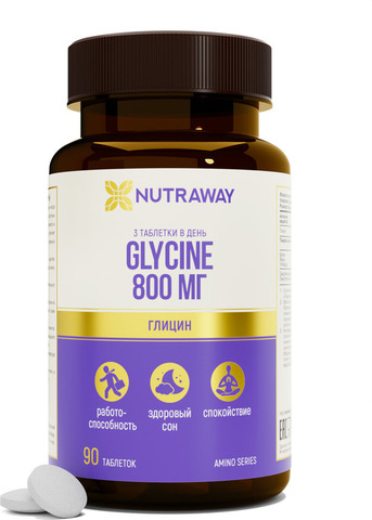 Глицин Glycine 800 мг 90 таблеток Nutraway