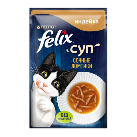 Felix пауч для кошек суп (индейка) 48 г