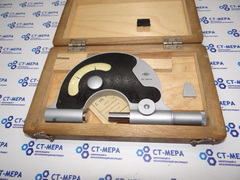 Скоба рычажная 25-50мм. Ц/д 0.002мм. ЛИЗ