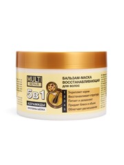 Floresan MULTI REPAIR Бальзам-маска для волос 5 в 1 с керамидами и протеинами шёлка  450мл