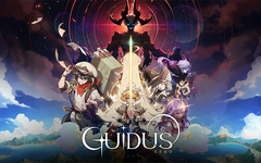 Guidus Zero (для ПК, цифровой код доступа)