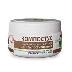 Биологический препарат BioExpert для компостирования 150гр