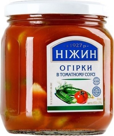 Огурцы 