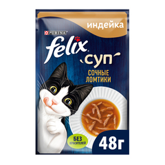 Felix пауч для кошек суп (индейка) 48 г