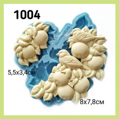 1004 Молд силиконовый. Яблоки с птицами.
