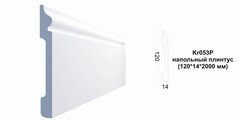 Плинтус Kr053P