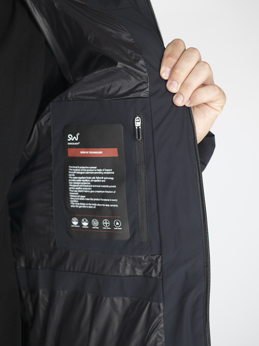 Куртка утепленная M SKANDIWEAR