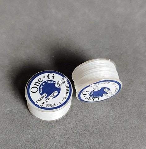 Нитки для бисероплетения Toho One-G Белый