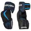Налокотники хоккейные BAUER X SR