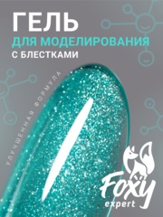 Гель для наращивания с блестками 