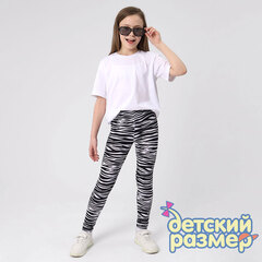 Лосины 134-152