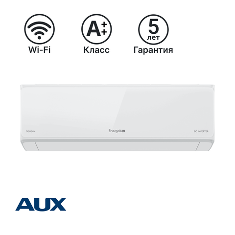 Купить Сплит-система инверторная Energolux Geneva SAS\12G4 - AI недорого со склада в Хабаровске, Якутске, Владивостоке, Южно-Сахалинске, Благовещенске