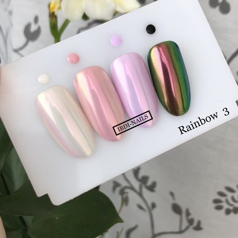 Пигмент Радужный «Rainbow» 3