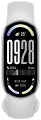 Фитнес-браслет Xiaomi Smart Band 10 серебристый
