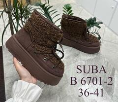 Угги зима по 8 пар (36-41)р. / B6701-2