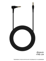 Кабель для наушников Audio-technica ATH-MSR7