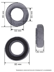 Амбушюры для наушников Beyerdynamic DT700 Prox, DT900 Prox