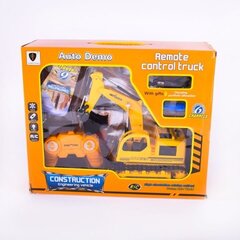 Изображение загружено обработкой